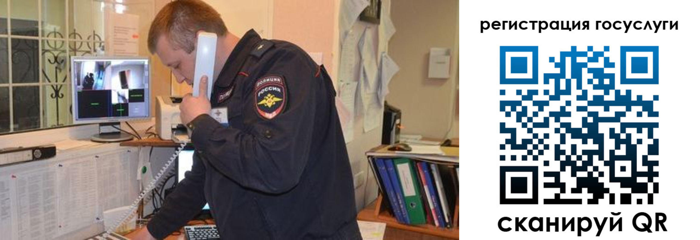 прописка для военкомата в Хасавюрте